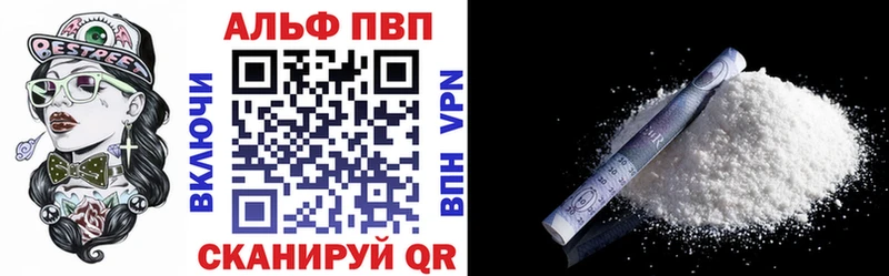 Какие есть наркотики Киренск Галлюциногенные грибы  Конопля  Метадон  Меф  ГАШИШ  APVP 