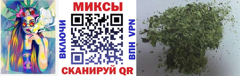 купить наркоту  kraken рабочий сайт  Бутират GHB  Киренск 