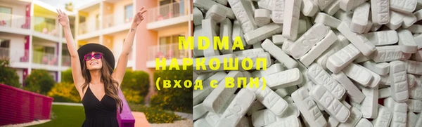 скорость Абинск
