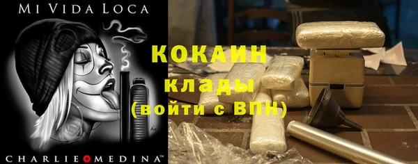 дмт Белая Калитва