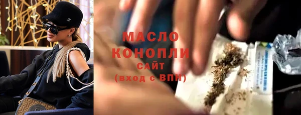 скорость Абинск