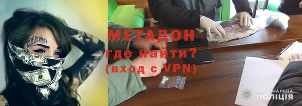 бутик Переславль-Залесский