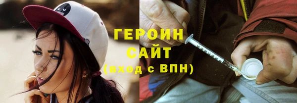 скорость Абинск