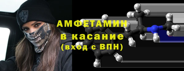 скорость Абинск