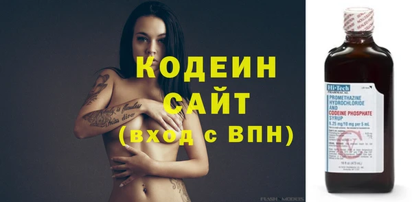 скорость Абинск