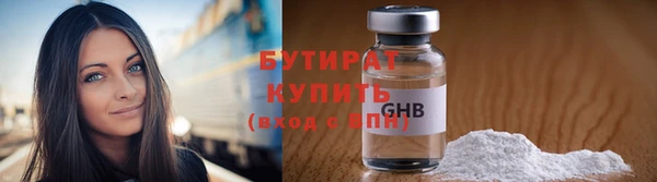 скорость Абинск
