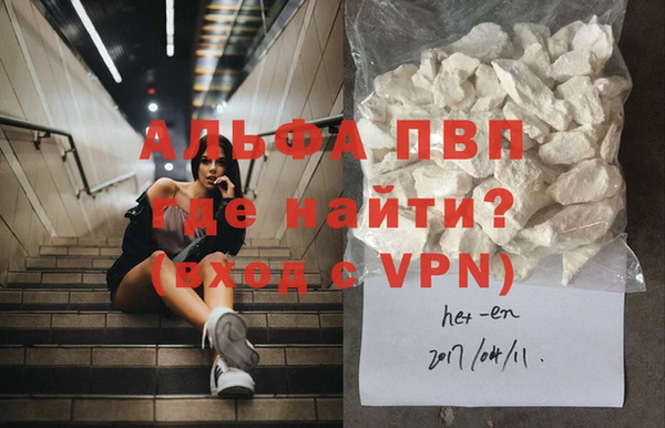 марки nbome Пересвет