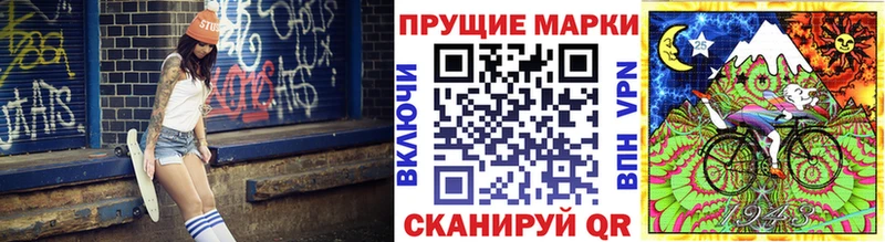 hydra сайт  Киренск  Марки NBOMe 1500мкг 