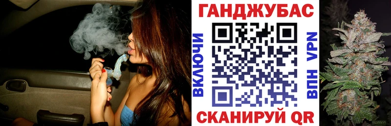 цена наркотик  Киренск  МАРИХУАНА тримм 